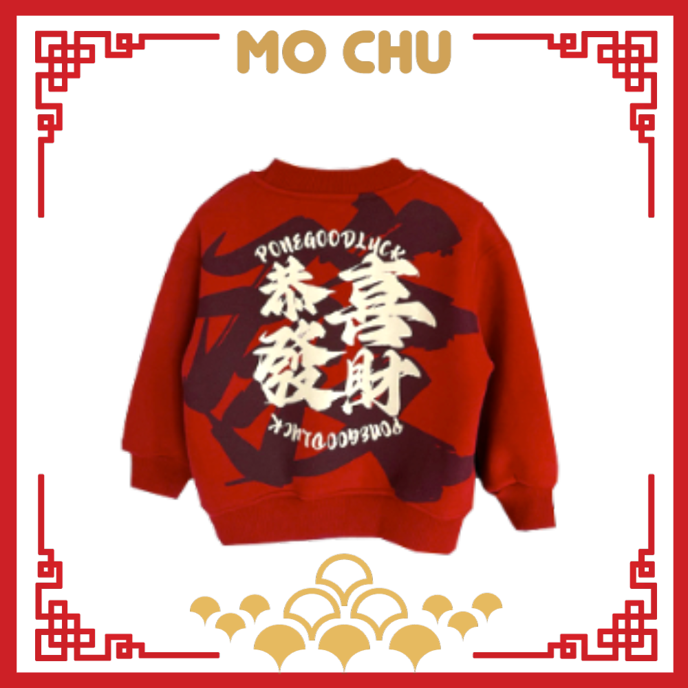 (110cm現貨)大發恭喜加絨長袖上衣(背面)