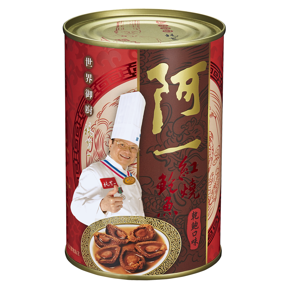 [hc] 阿一紅燒鮑魚乾鮑口味 (6隻罐裝) 420g