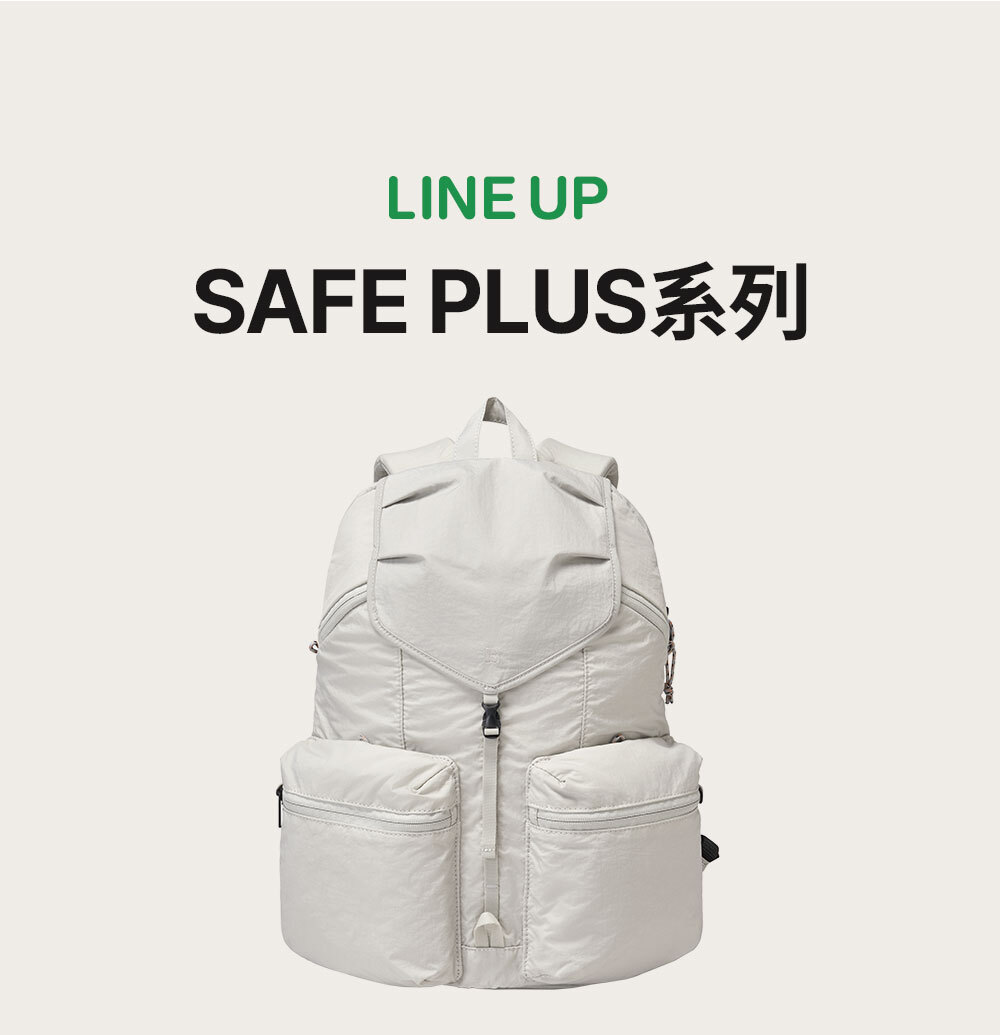 세이프 플러스 월렛백_상세페이지(CN)_09