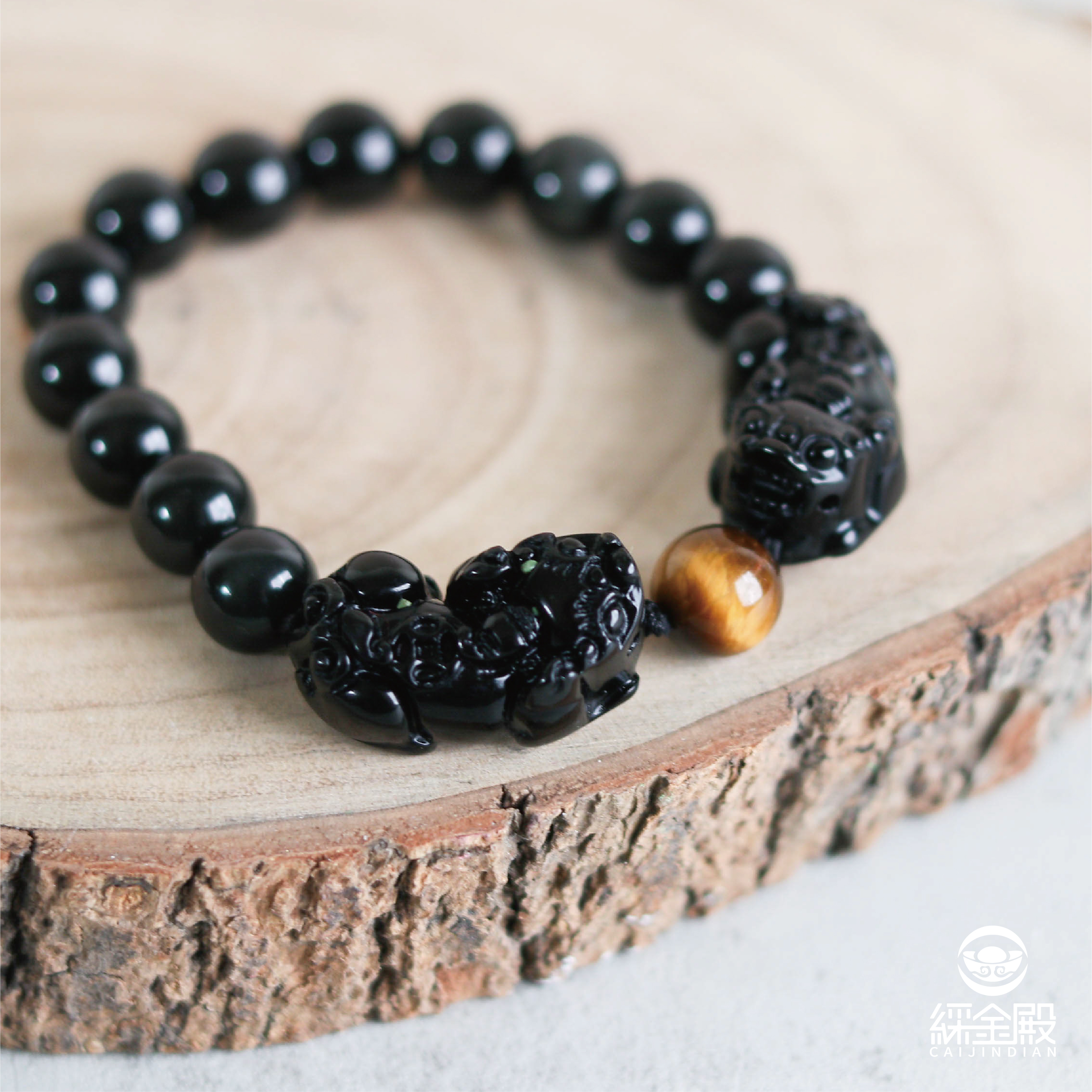 虎眼石雙貔貅黑曜石手鍊-10mm｜招財｜防小人｜擋煞｜ 避邪【綵金殿】