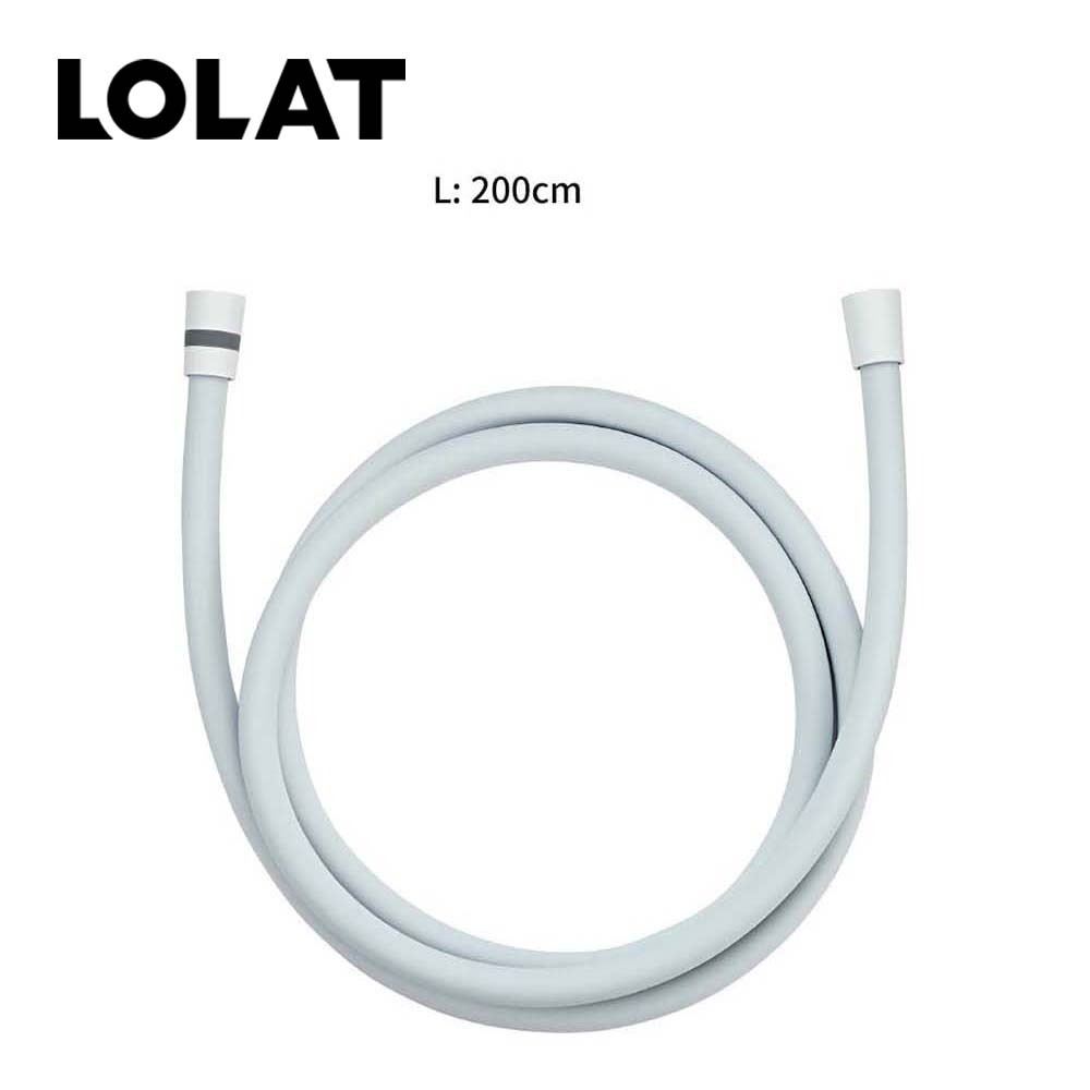 LOLAT矽膠淋浴軟管-霧白OP233W