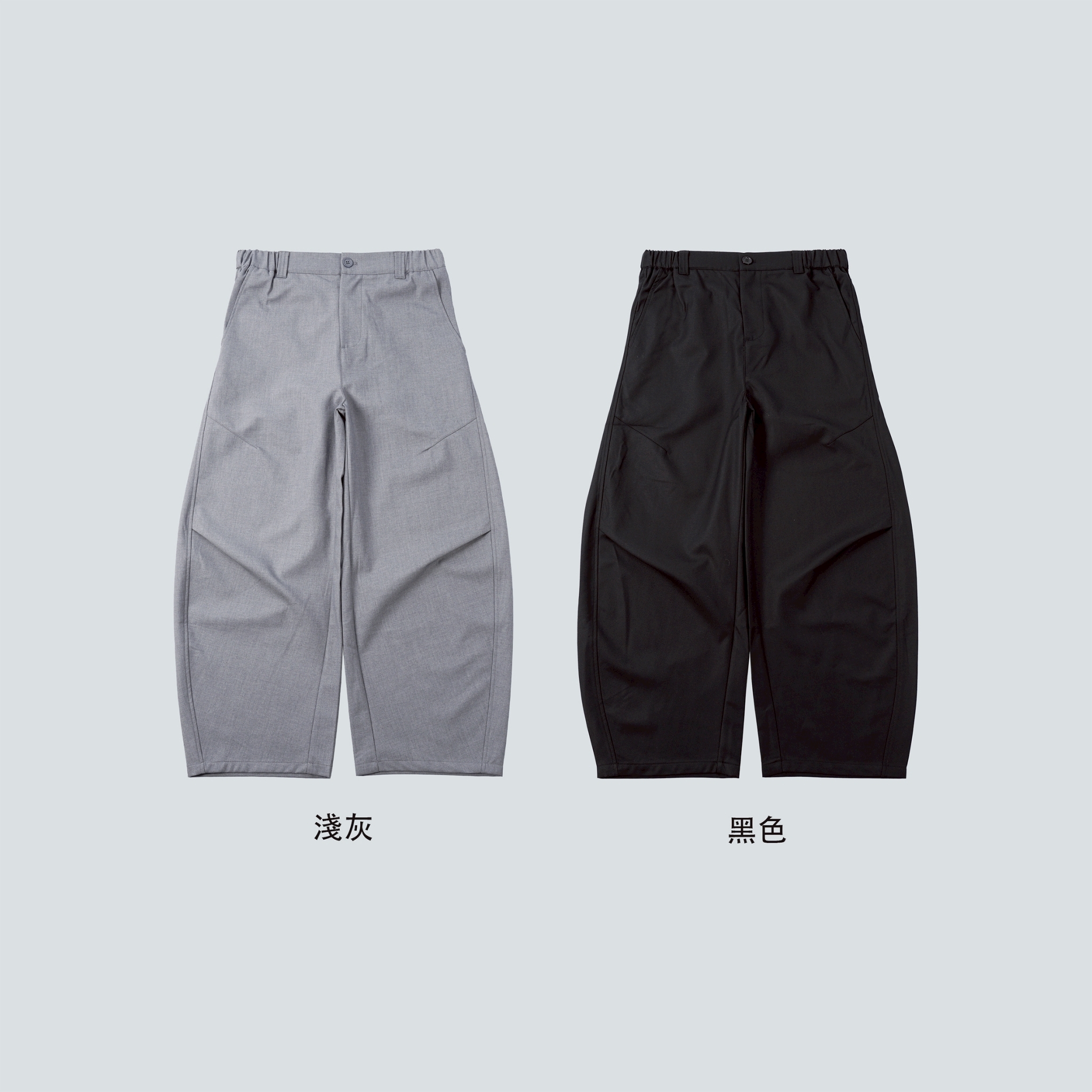 SBG 打折彎刀西裝長褲 SB5335