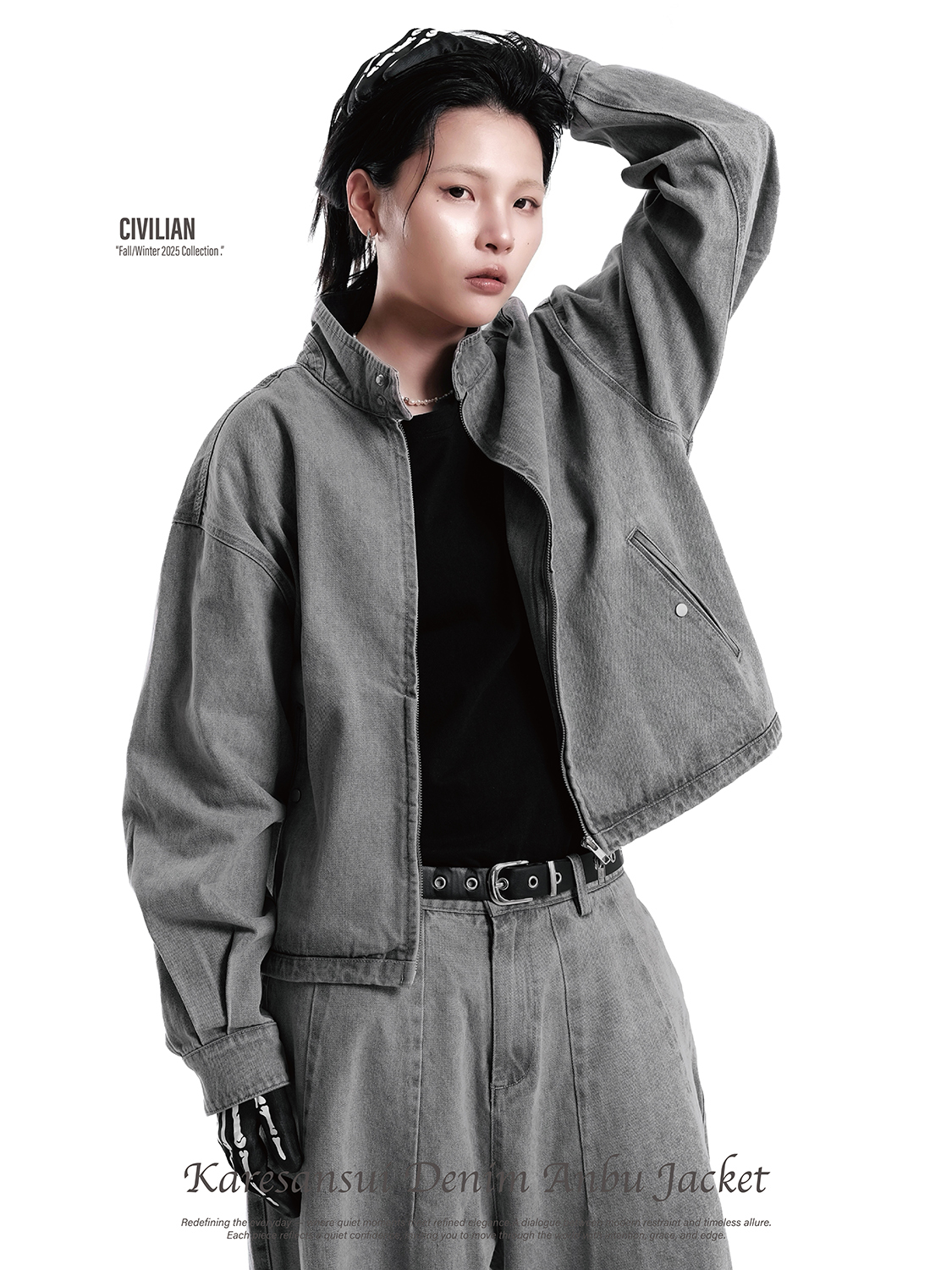 Nurari 水洗牛仔夾克 藍/灰 25 A/W Civ. Karesansui denim anbu jacket