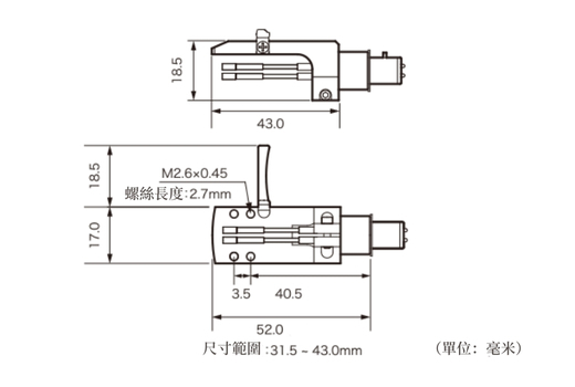 at-lh15/occ產品尺寸圖