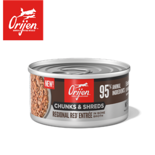 Orijen 渴望 - 奢華鮮肉 紅肉主食罐 (深啡色) Chunks & Shreds Regional Red Entree 85g