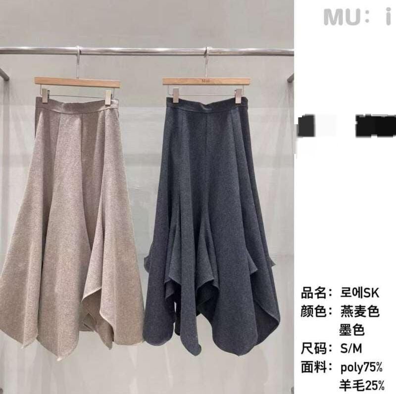 MU5310 羅紋不規則半身裙