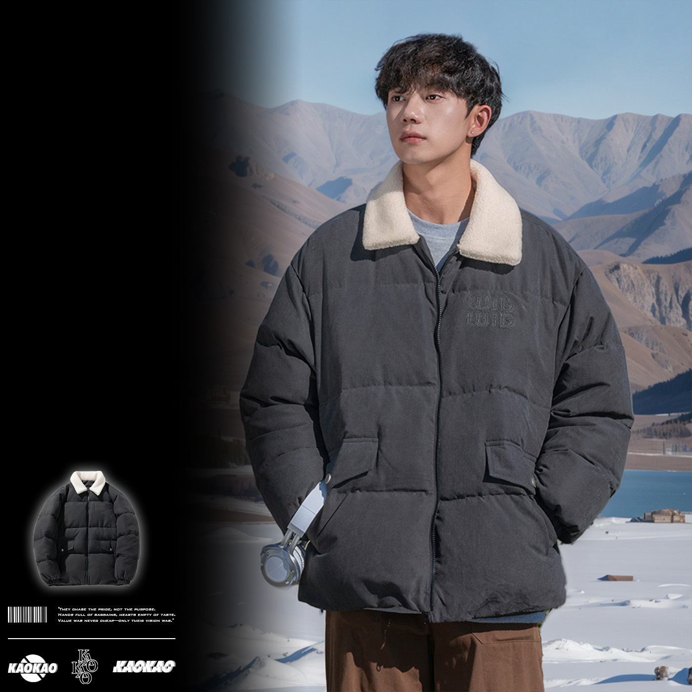 預購 NATURE 復古雪花紋 翻領 休閒麵包外套 刺繡羊羔毛