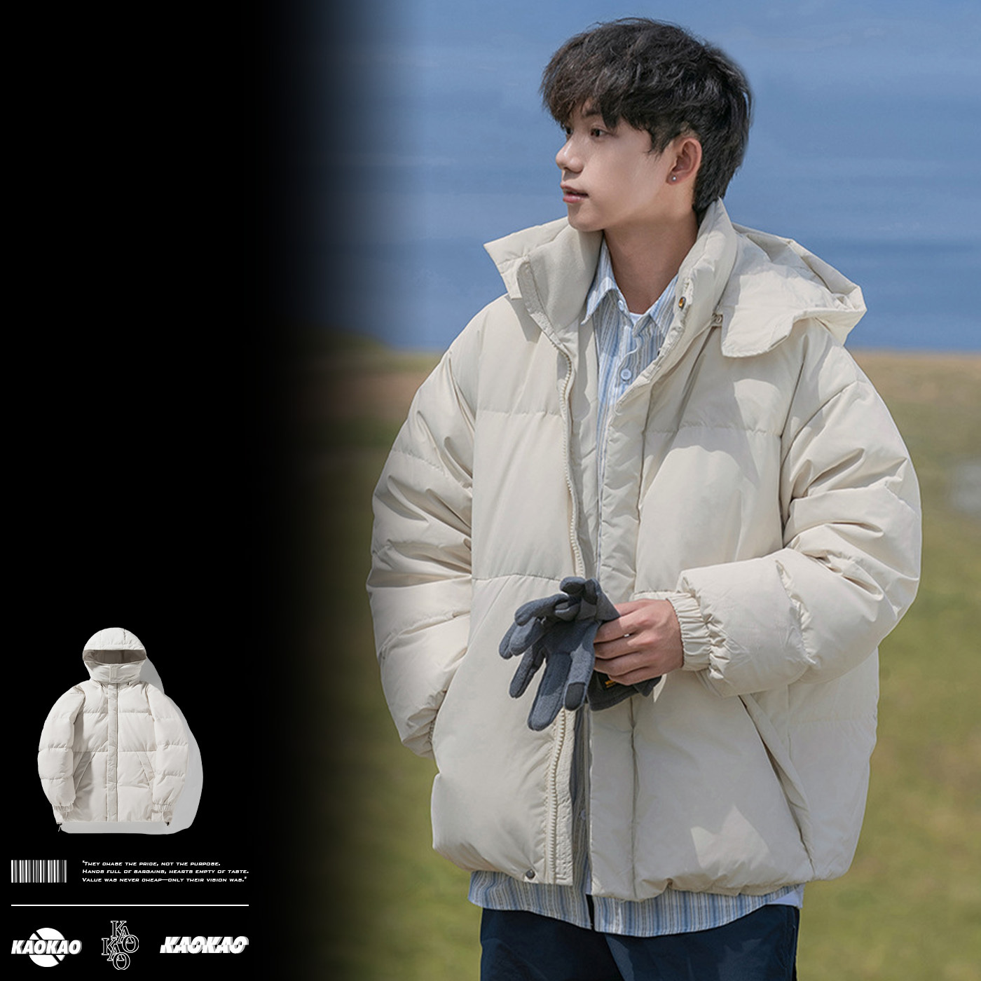 預購 NATURE 冬季短版 麵包外套 保暖加厚 可拆式連帽