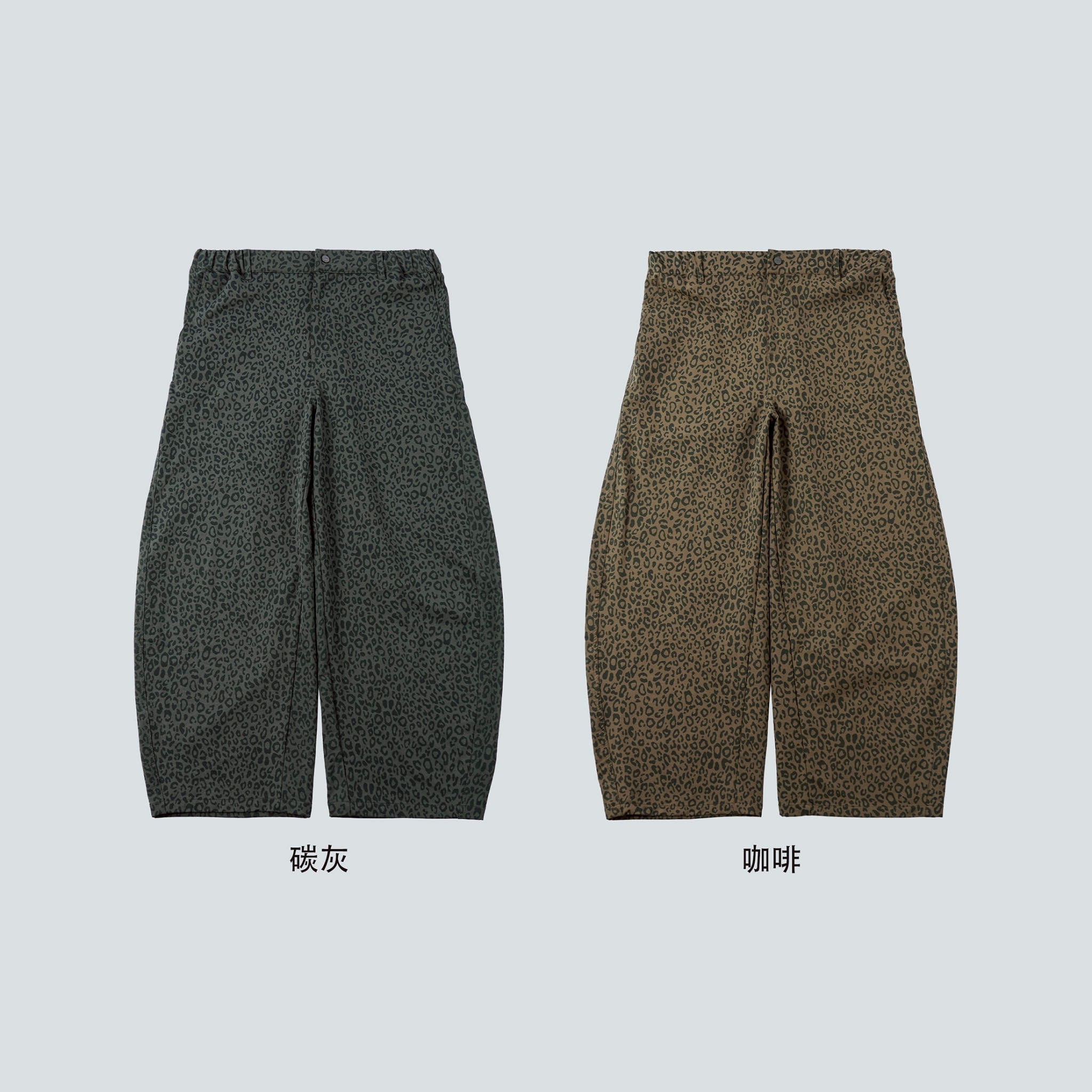 SBG 豹紋彈力彎刀長褲 SB8018