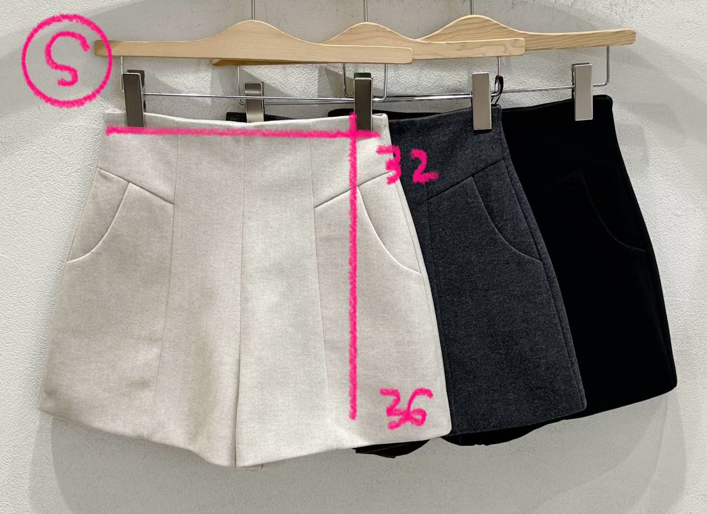 SU5371 氣質高腰壓褶A字短褲