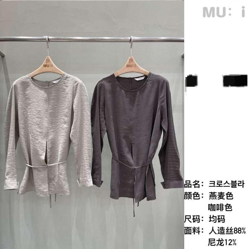 MU5311 人造絲混紡長袖綁帶上衣
