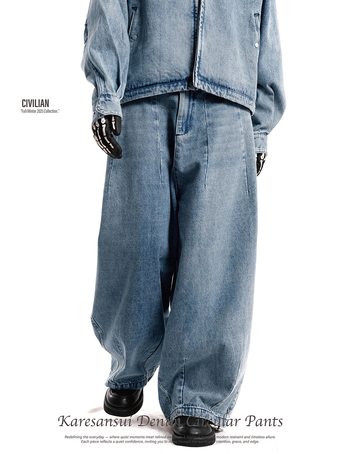 Nurari 水洗牛仔氣球長褲 藍/灰 25 A/W Civ. Karesansui denim circular pants