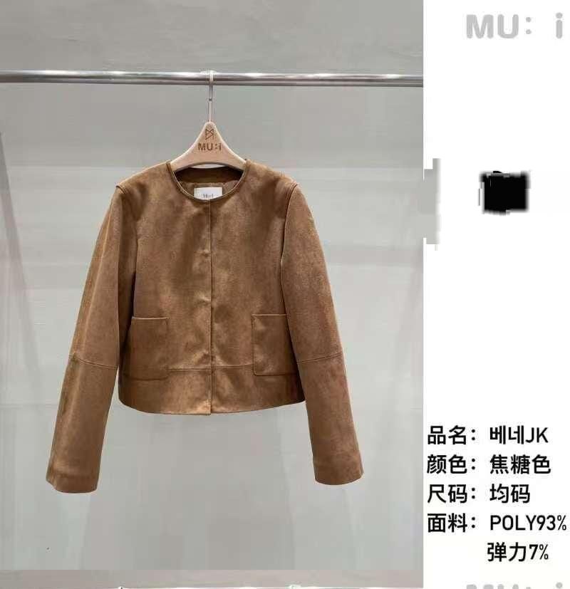 MU5315 焦糖色圓領百搭外套