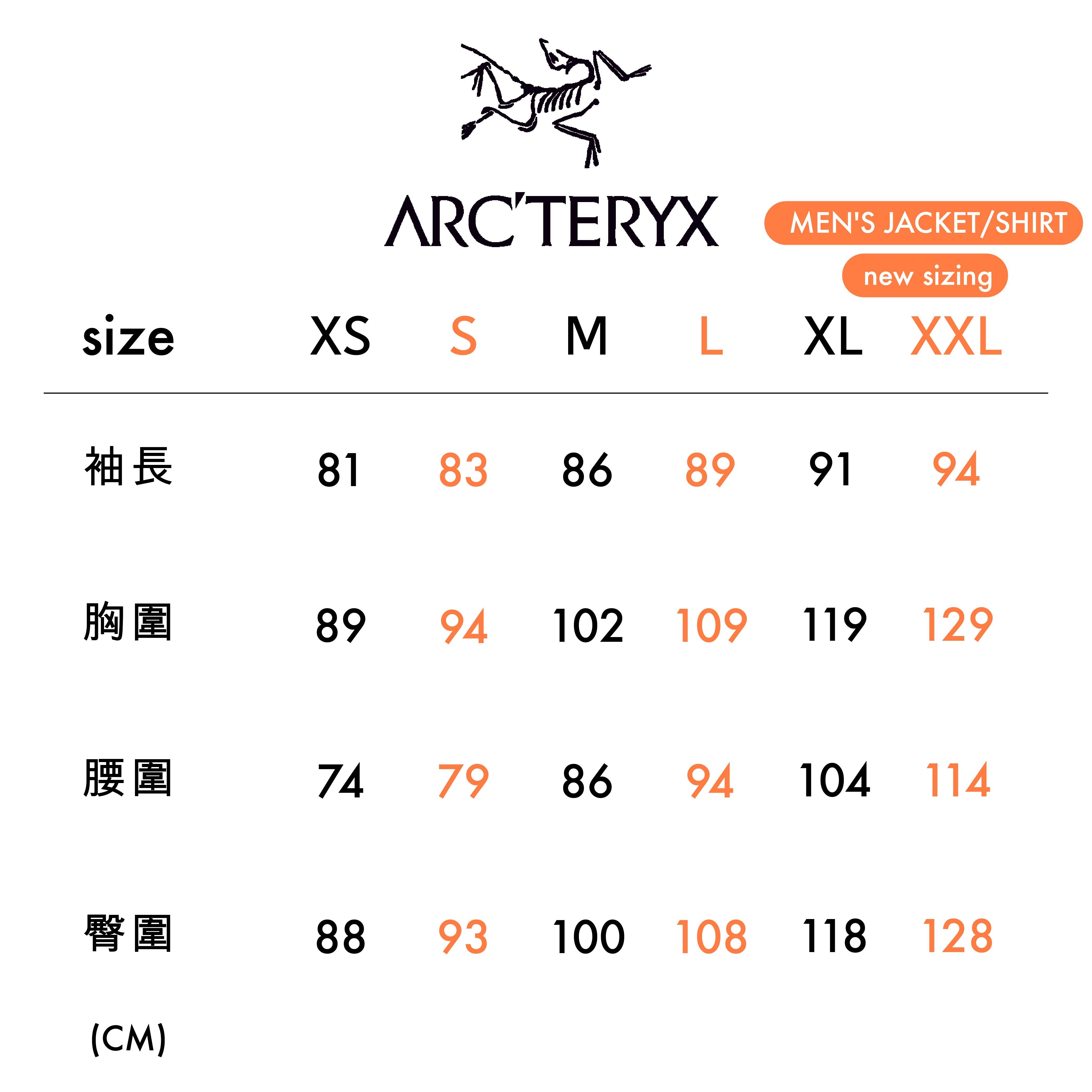 ARCTERYX 始祖鳥 男 Cormac Heavyweight Hoody M 保暖套頭衫 X000007404