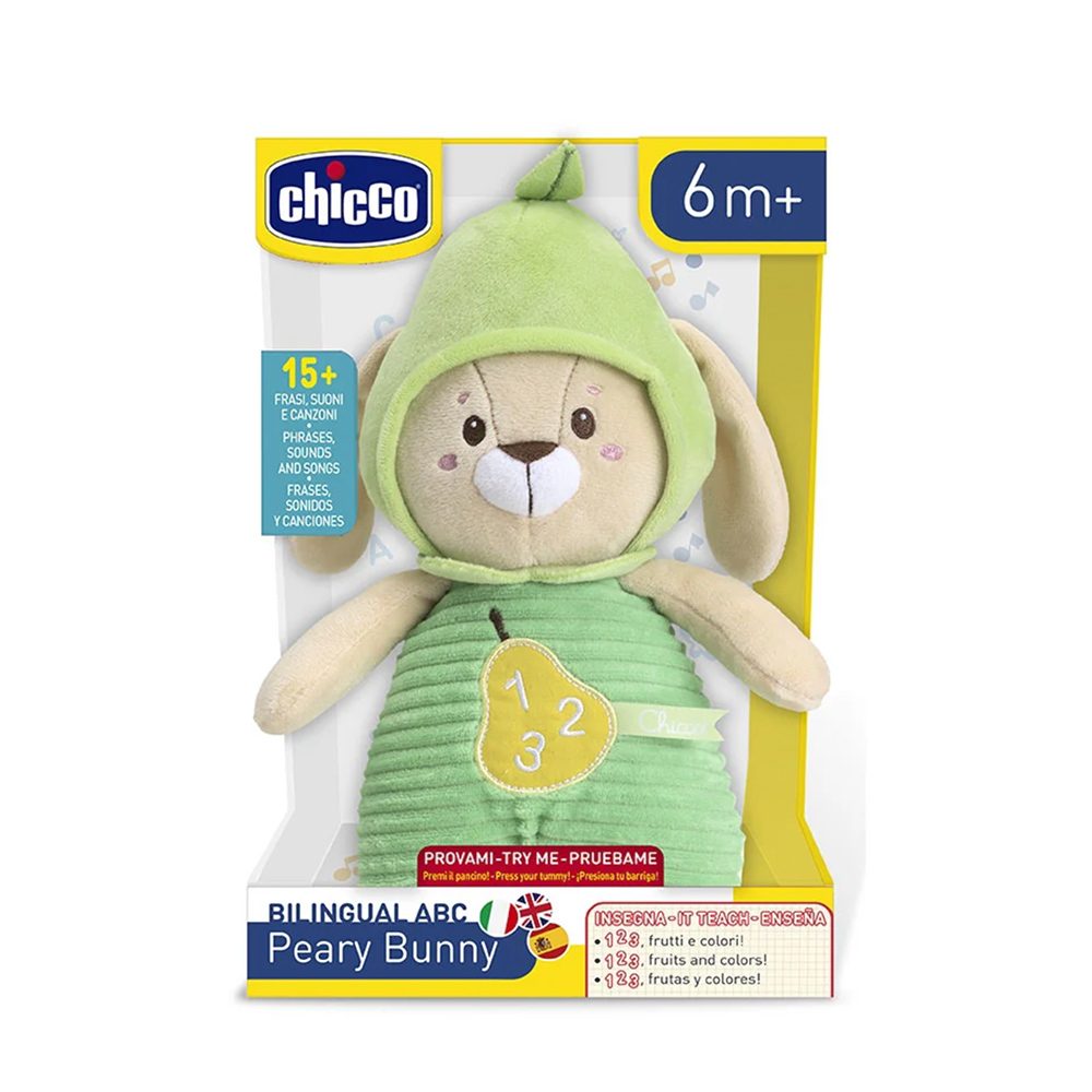 水梨兔數字學習玩偶