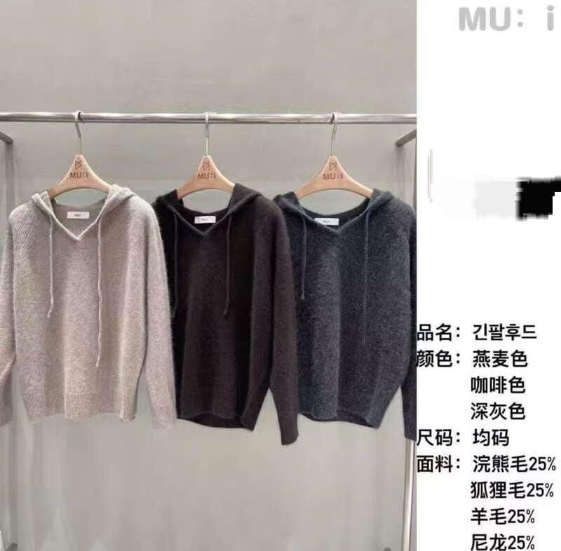 MU5317 浣熊毛混紡長袖連帽套頭衫