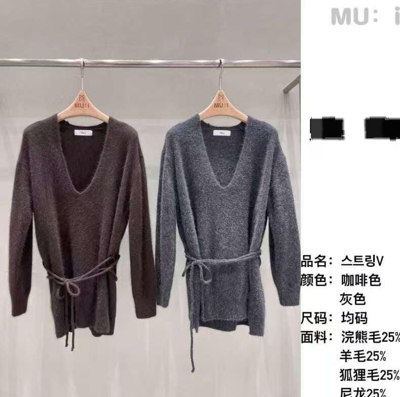 MU5318 低V針織綁帶羊毛毛衣