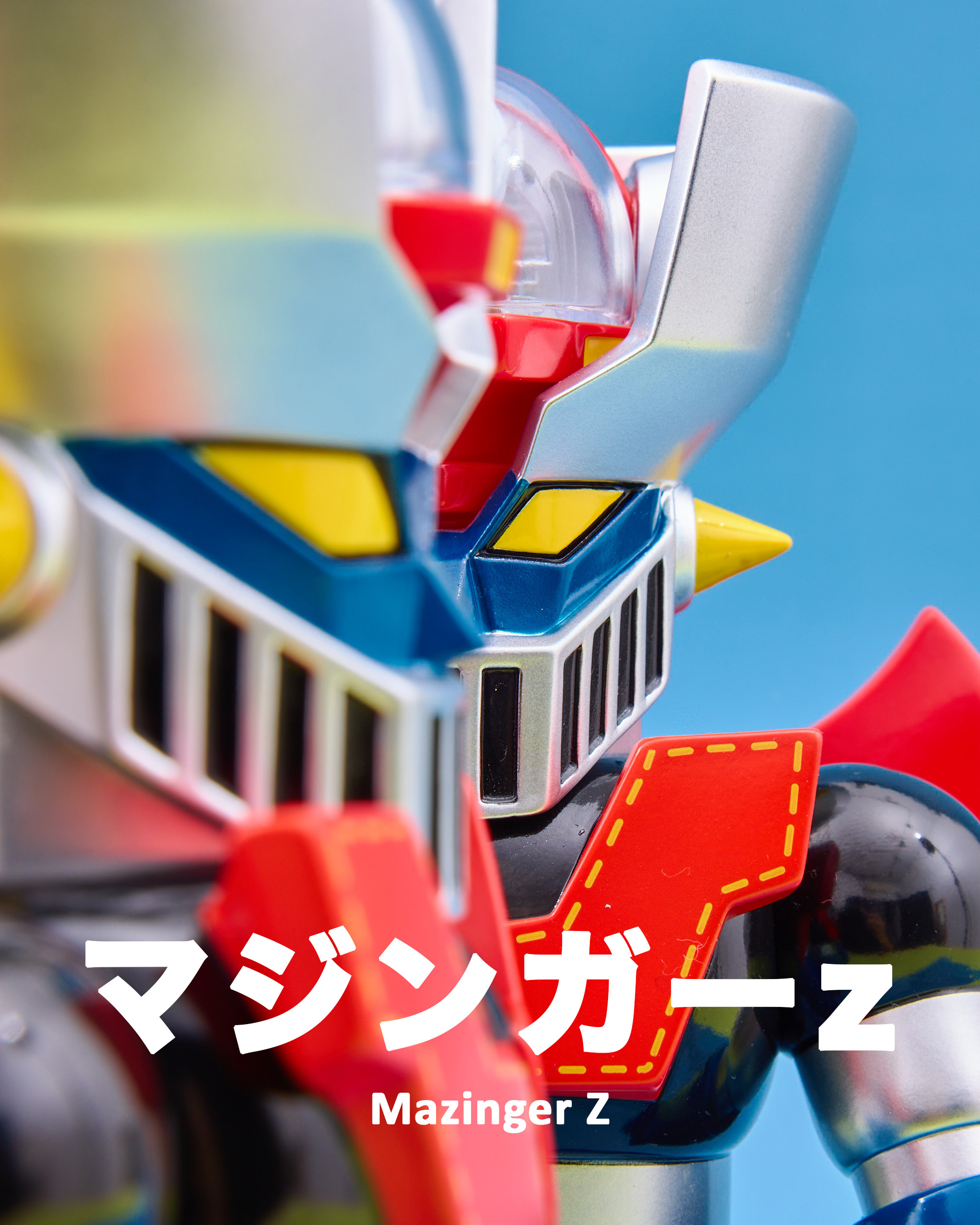 TAKE5 25th Anniversary × 魔神Z 官方授權軟膠公仔