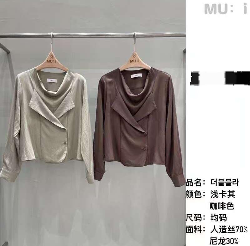 MU5320 溫柔氣質垂領襯衫