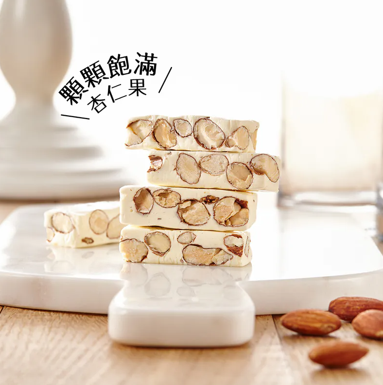 【直播】維格餅家 LL1212504 年節禮盒 - 多財多億新年糖禮