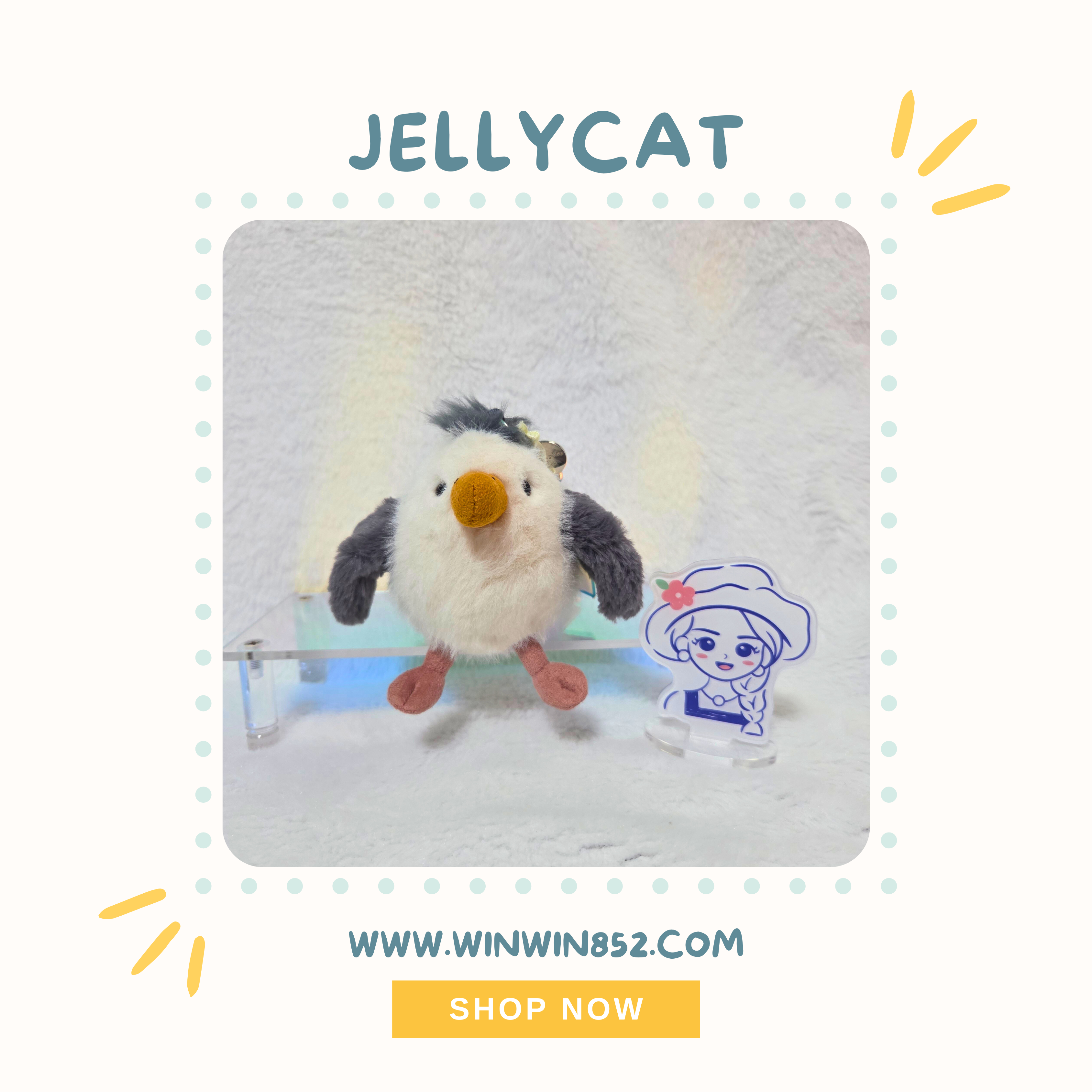 Jellycat Chip Seagull Bag Charm