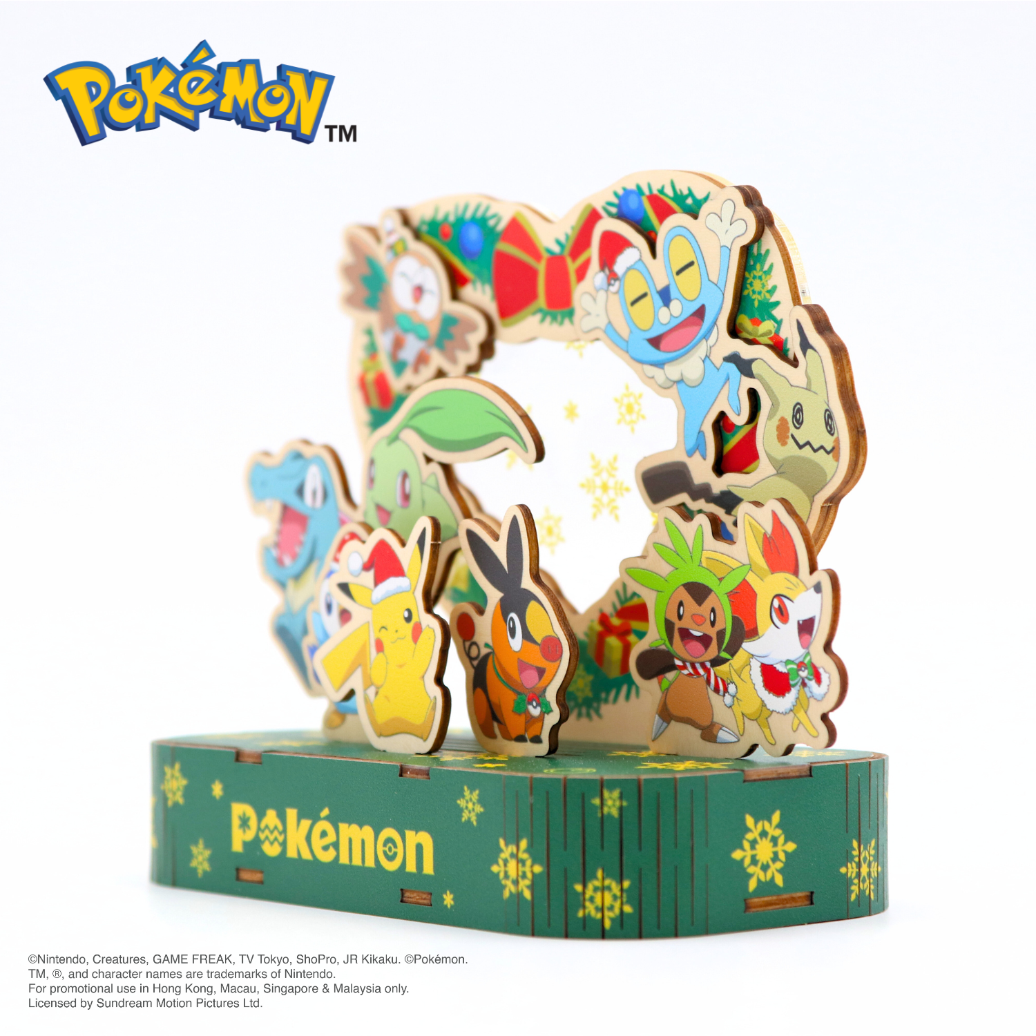 Pokémon Christmas nightlight - Celebration