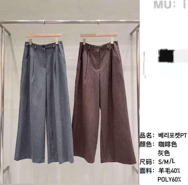 MU5330 羊毛混紡壓接寬腿褲
