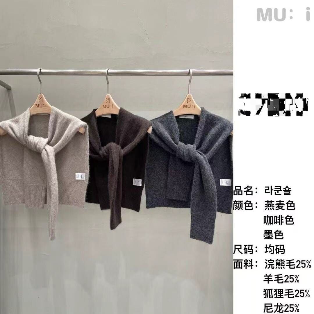 MU5335 浣熊毛混紡披肩