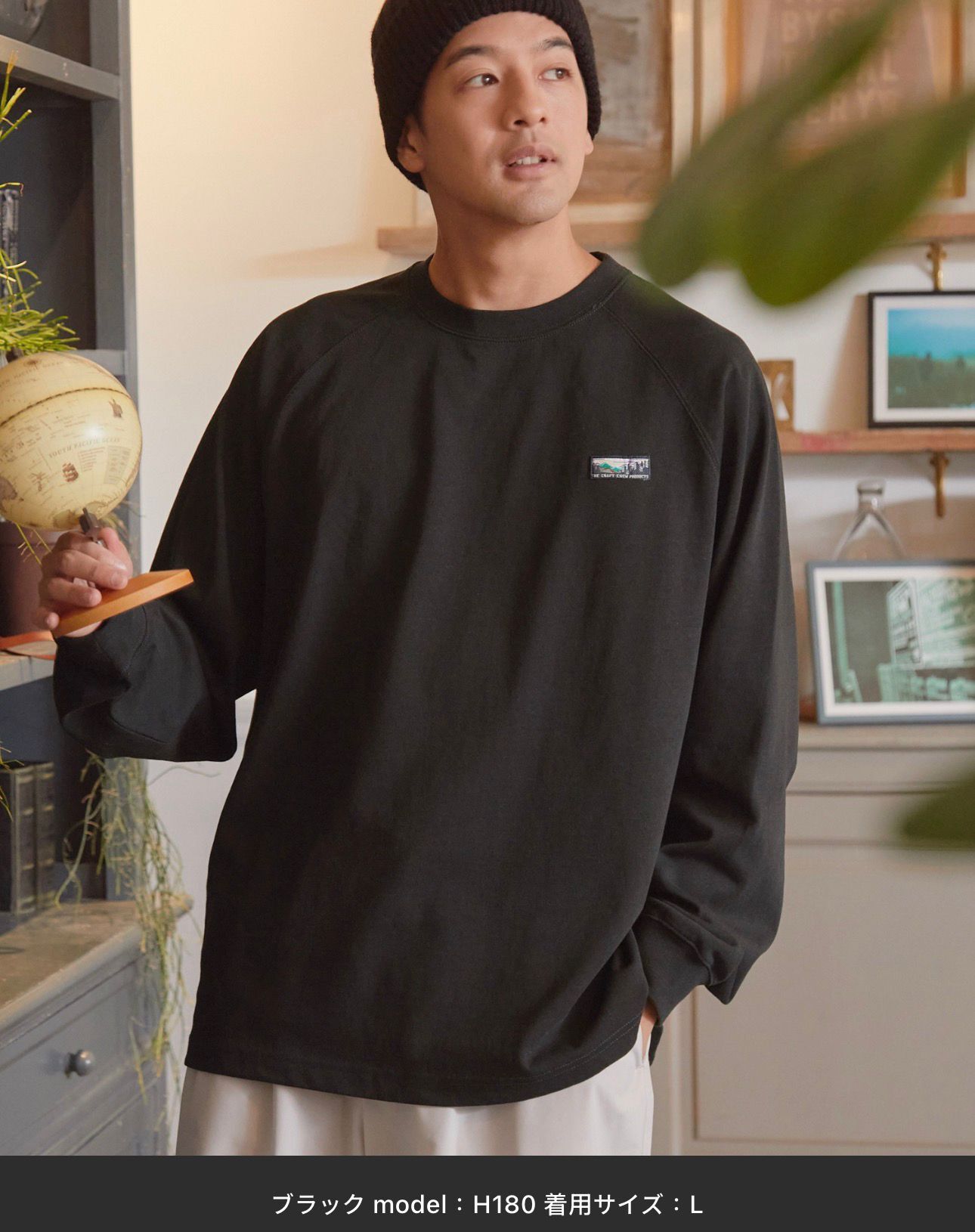 【預購】JN1211206 THE CRAFT CREW PRODUCTS 圖領長袖上衣