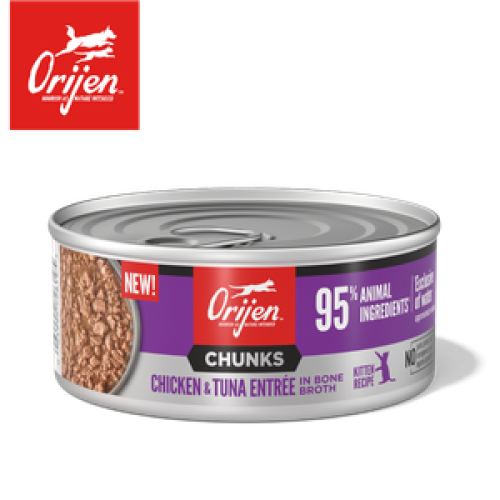 Orijen 渴望 - 奢華鮮肉 幼貓雞肉吞拿魚主食罐 (紫色) Chunks & Shreds Tuna and Chicken for Kitten 155g