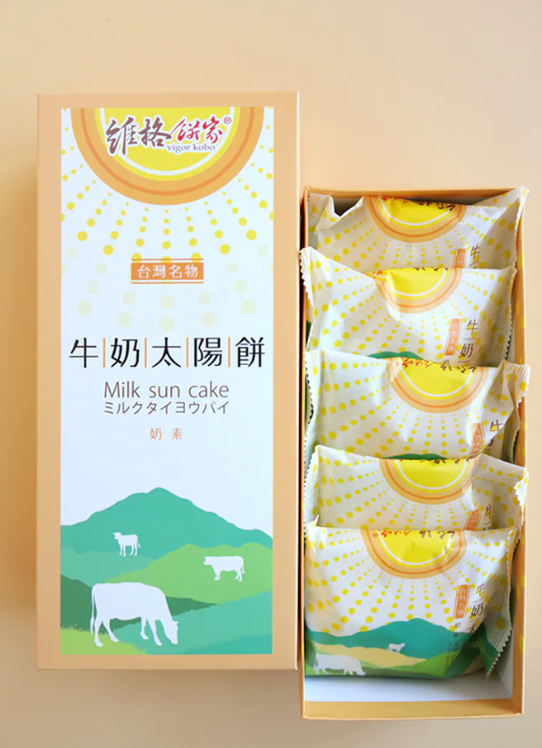 【直播】維格餅家 LL1212508 牛奶太陽餅