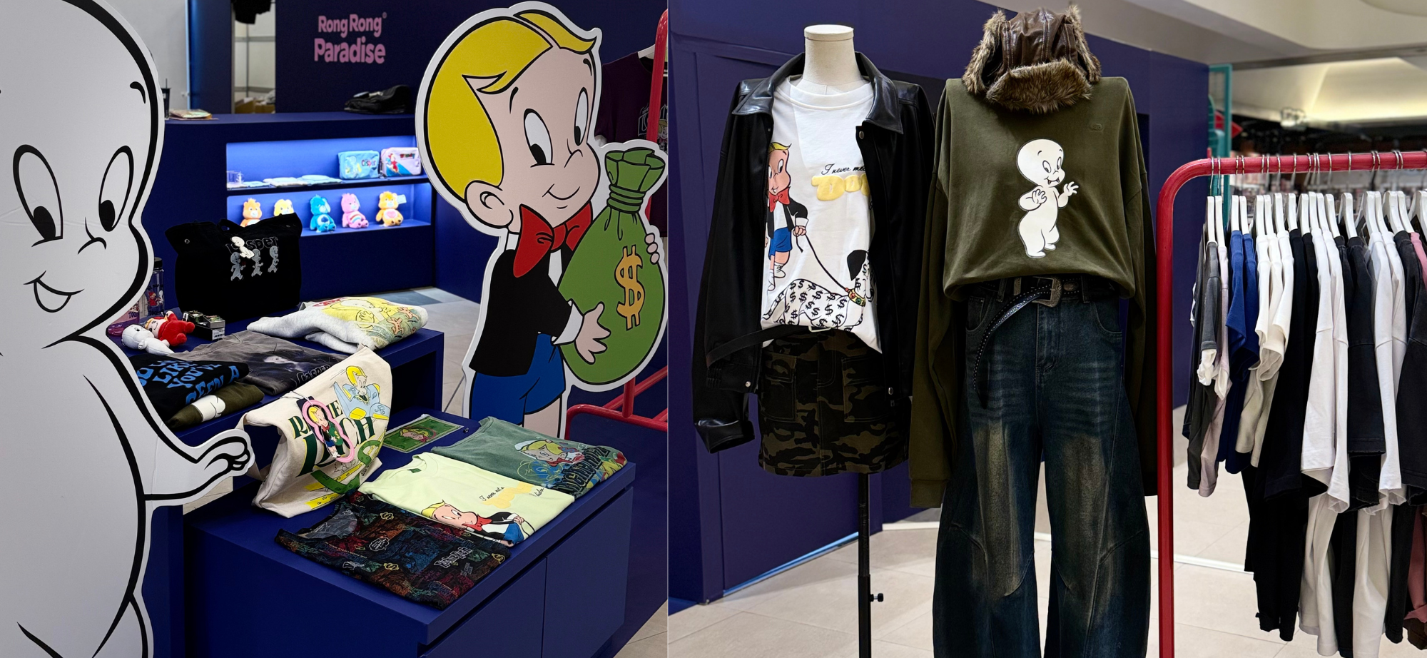 不只是小富翁里奇！還有Care Bears、Casper新品也陸續推出！今年冬天就讓卡通陪你一起潮！