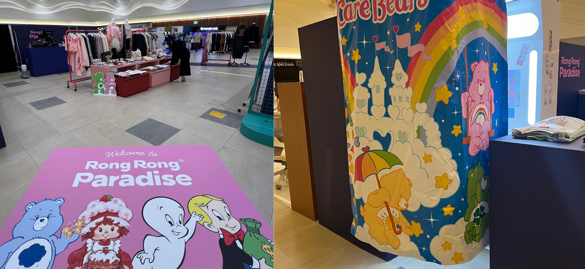不只是小富翁里奇！還有Care Bears、Casper新品也陸續推出！今年冬天就讓卡通陪你一起潮！