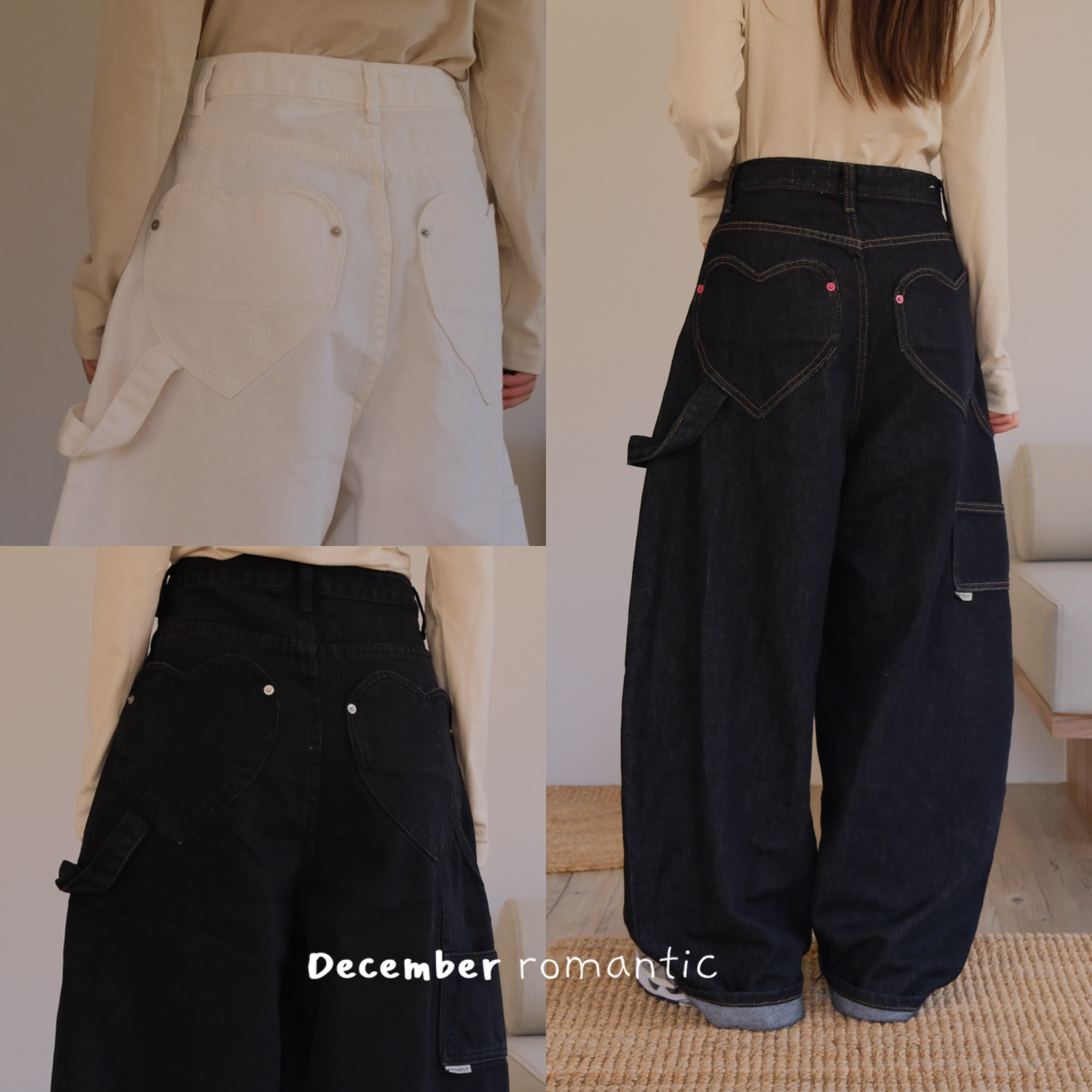 D20 💗口袋愛心彎刀牛仔褲