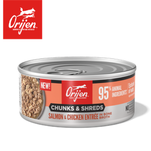 Orijen 渴望 - 奢華鮮肉 三文魚雞肉主食罐 (粉色) Chunks & Shreds Salmon and Chicken Entree 155g