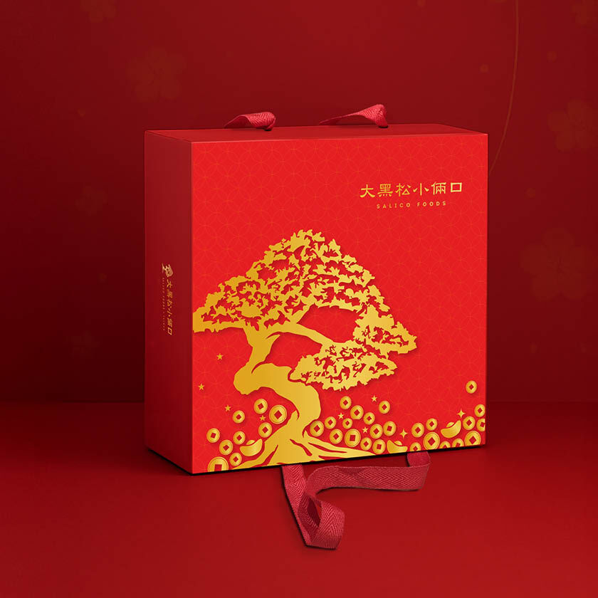 大黑松小倆口招財進寶禮盒