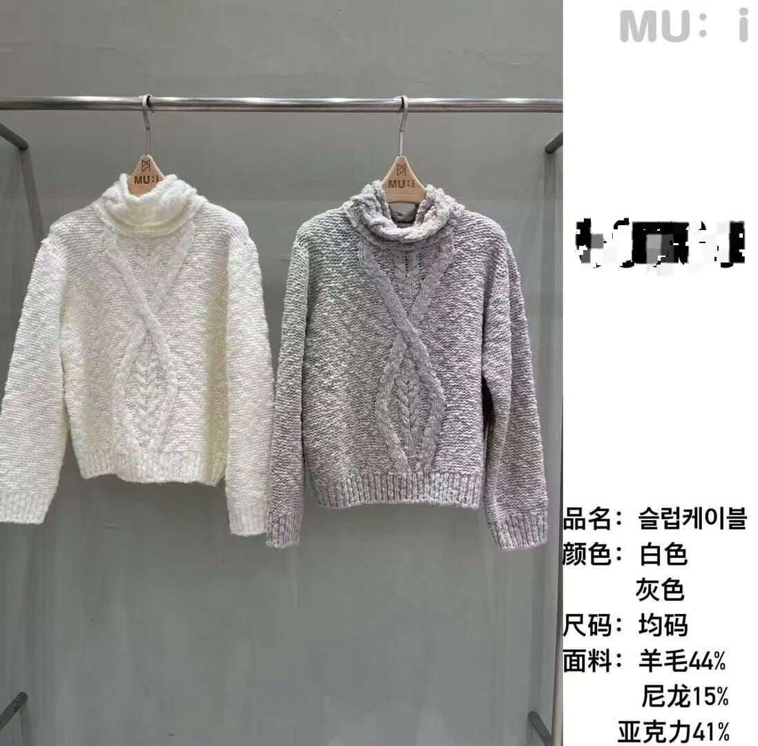 MU5343 羊毛絞花針織高領毛衣