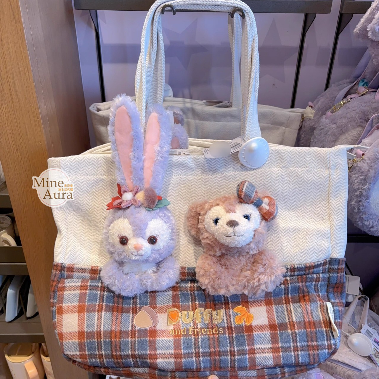 聖誕節 雪莉玫 ShellieMay 史黛拉露 星黛露 StellaLou 絨毛大頭 造型 手提包 托特包 -上海迪士尼樂園