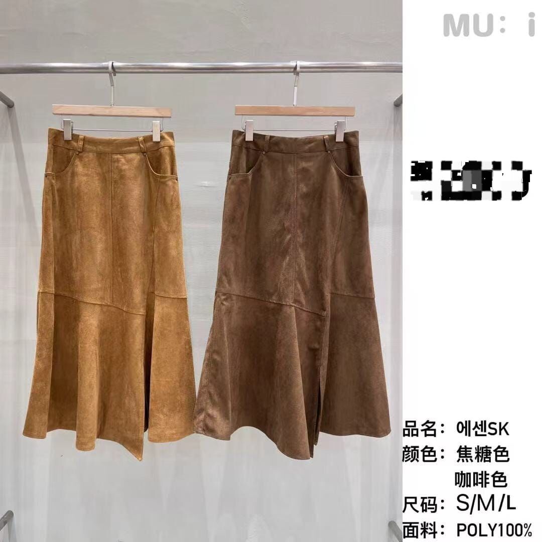 MU5344 Y2K風麂皮喇叭裙