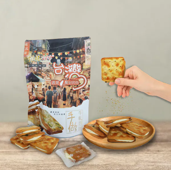 【直播】維格餅家 LL1212511 牛軋餅系列