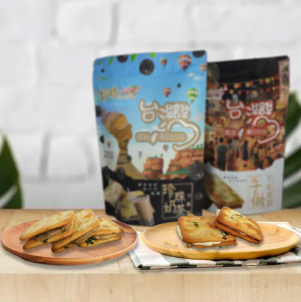 【直播】維格餅家 LL1212511 牛軋餅系列