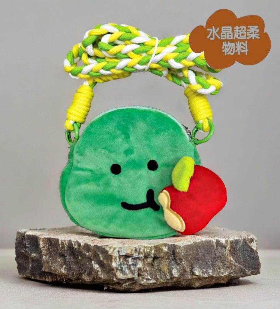 JOGUMAN 療癒系恐龍|毛絨斜揹袋(預售商品)