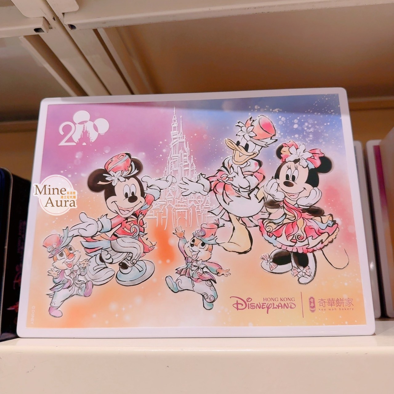 20周年 米奇 Mickey 與好友們 x 奇華餅家 聯名 曲奇餅 餅乾 禮盒 -香港迪士尼樂園