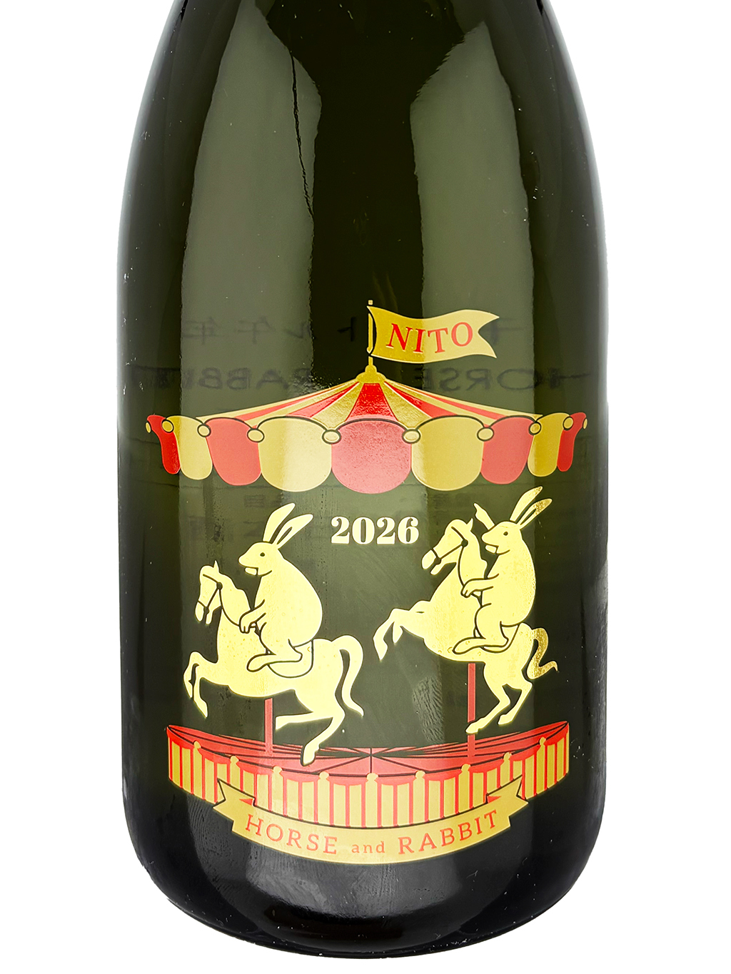 二兔馬年干支Horse & Rabbit 初搾生原酒720ml | 酒蛙Sakewa