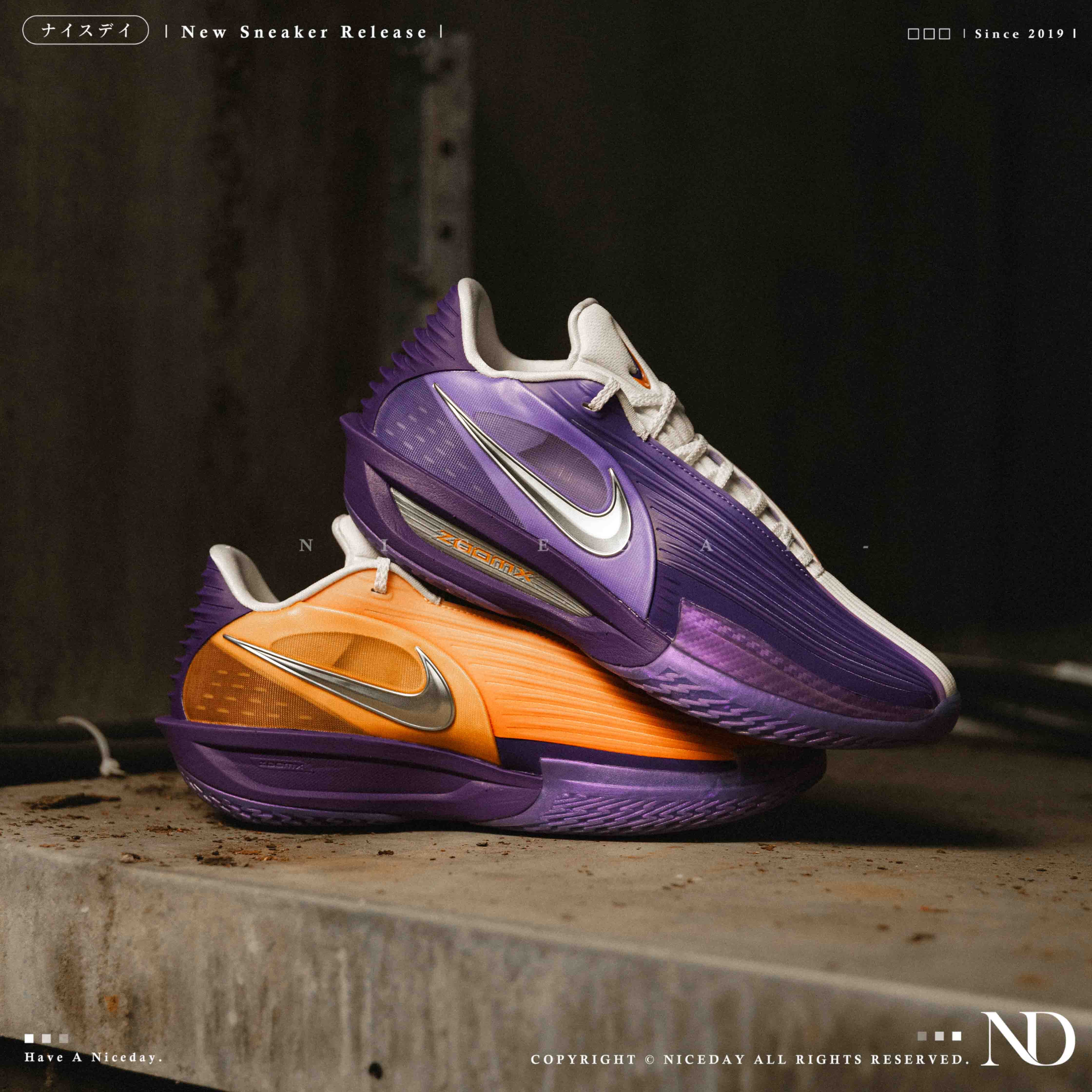 NICEDAY 現貨 Nike G.T. CUT 3 Turbo EP 白紫 橘色 太陽隊  實戰 籃球鞋 HV9919-800