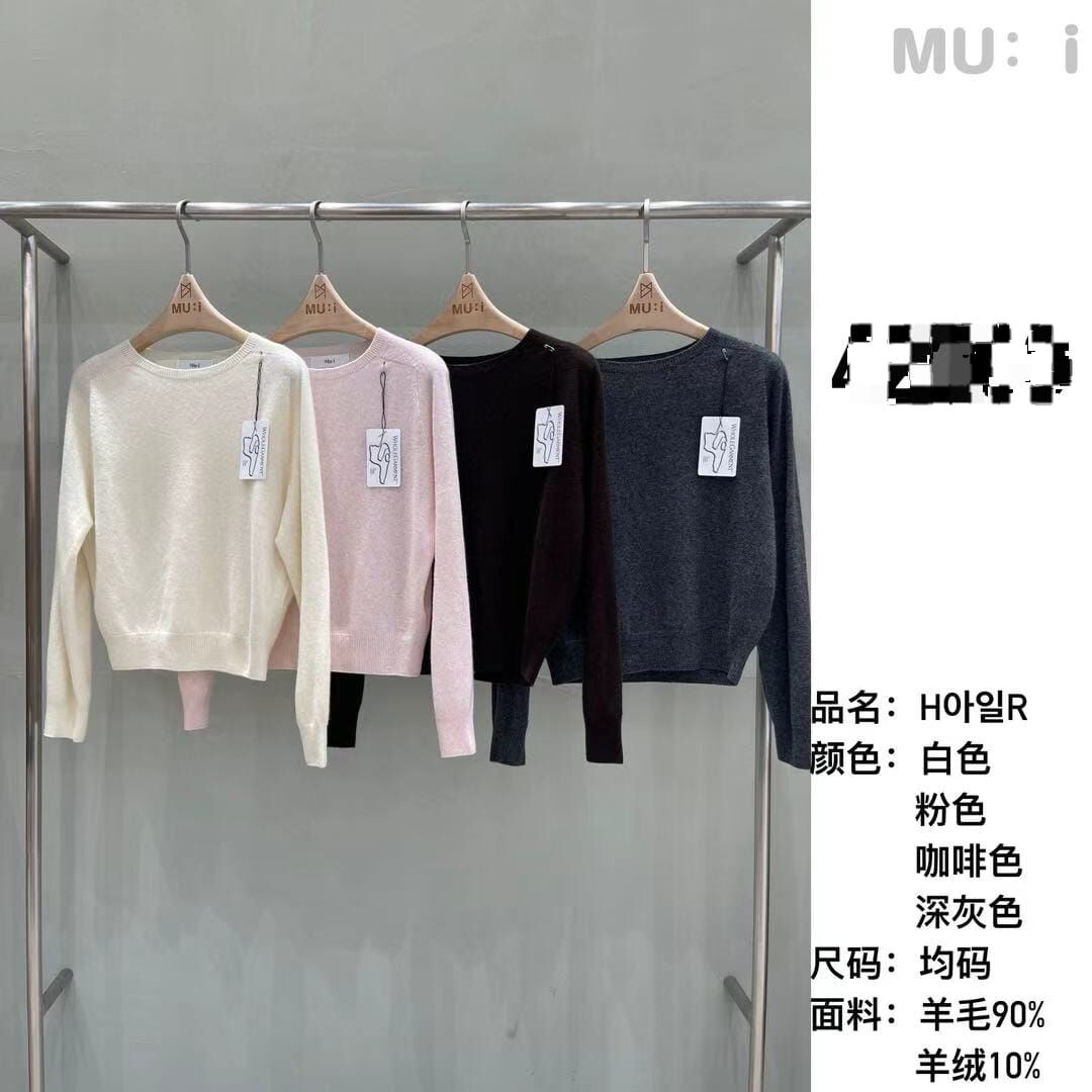 MU5346 羊毛羊絨混紡圓領毛衣