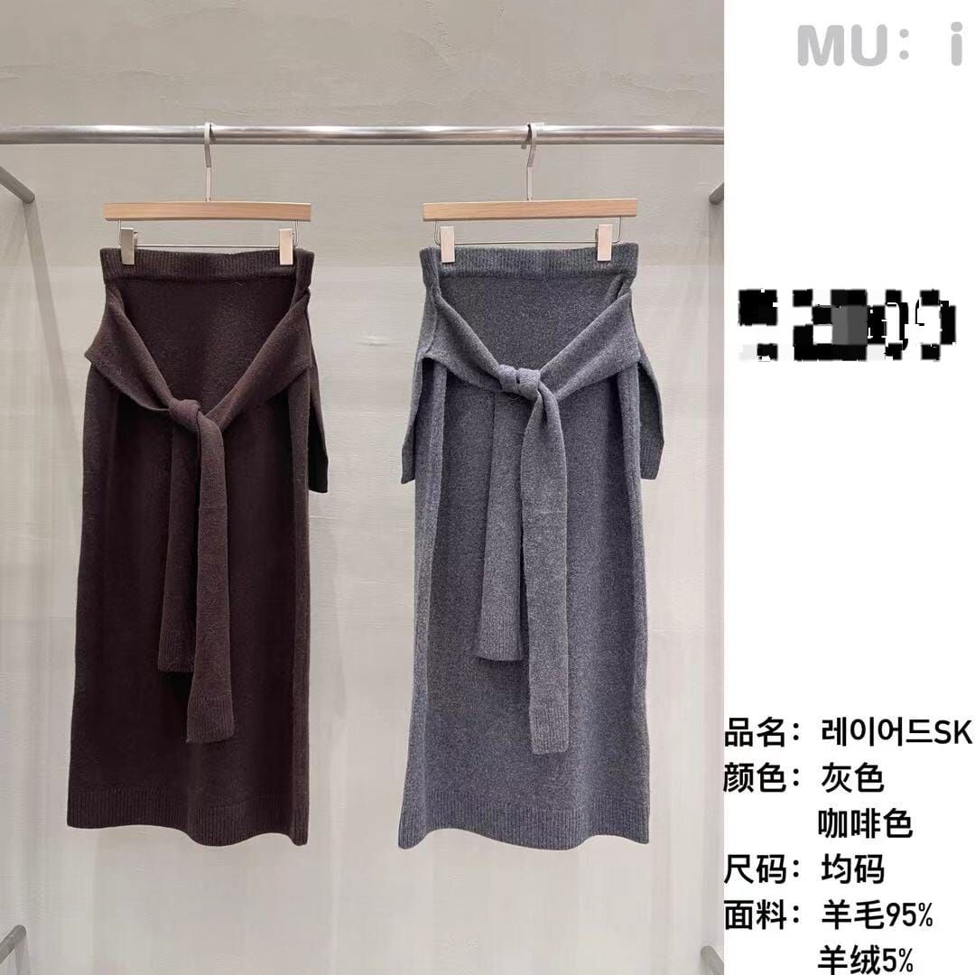 MU5350 氣質羊絨綁帶H字針織半裙