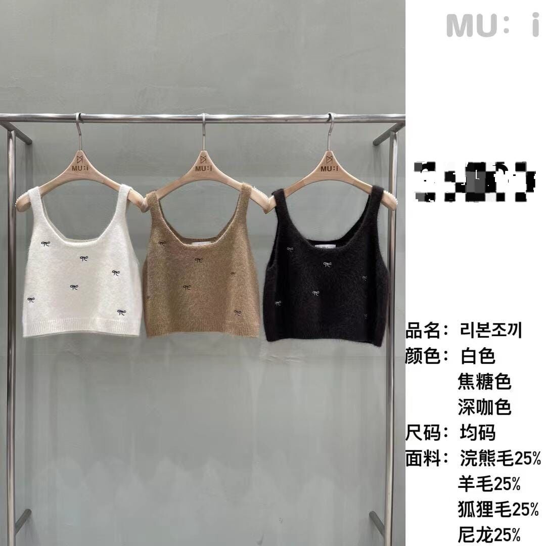 MU5358 蝴蝶結羊毛背心