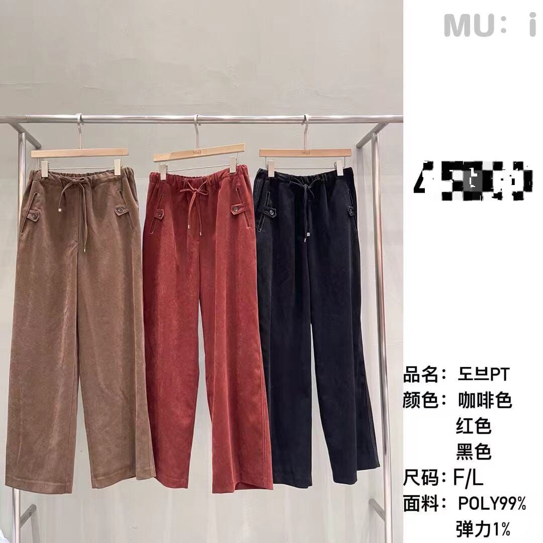 MU5359 抽繩寬鬆休閒長褲