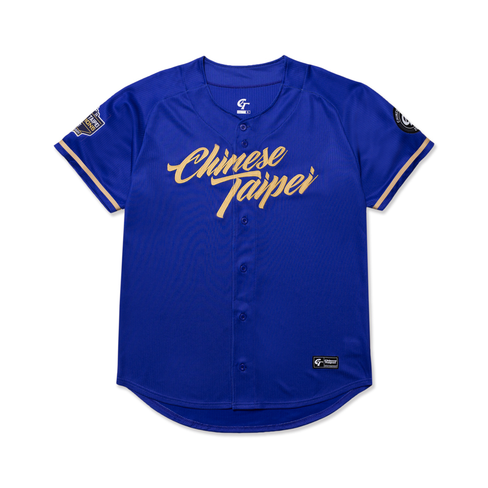 CT】Chinese Taipei World Championship 1st Anniversary